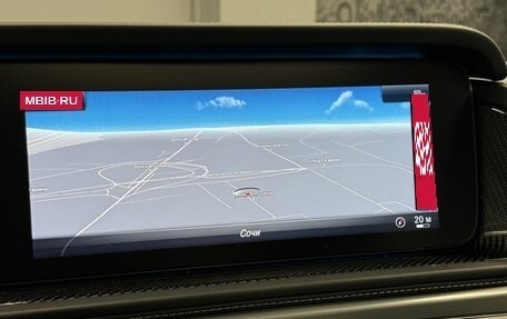 Mercedes-Benz G-Класс W463 рестайлинг _iii, 2020 год, 16 394 000 рублей, 20 фотография