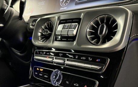 Mercedes-Benz G-Класс W463 рестайлинг _iii, 2020 год, 16 394 000 рублей, 27 фотография