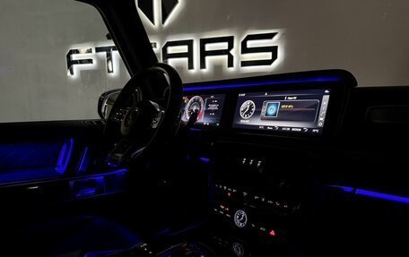 Mercedes-Benz G-Класс W463 рестайлинг _iii, 2020 год, 16 394 000 рублей, 34 фотография