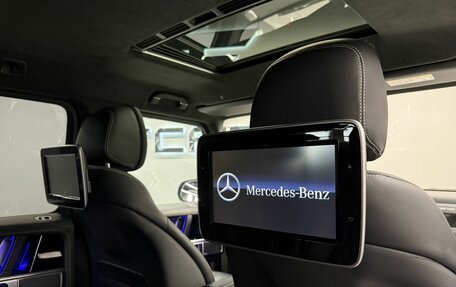 Mercedes-Benz G-Класс W463 рестайлинг _iii, 2020 год, 16 394 000 рублей, 30 фотография