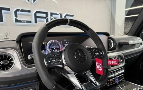 Mercedes-Benz G-Класс W463 рестайлинг _iii, 2020 год, 16 394 000 рублей, 11 фотография