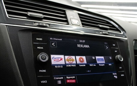 Volkswagen Tiguan II, 2018 год, 1 739 000 рублей, 24 фотография