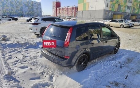 Ford C-MAX I рестайлинг, 2007 год, 530 000 рублей, 2 фотография