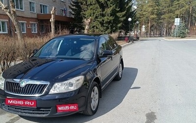 Skoda Octavia, 2012 год, 890 000 рублей, 1 фотография