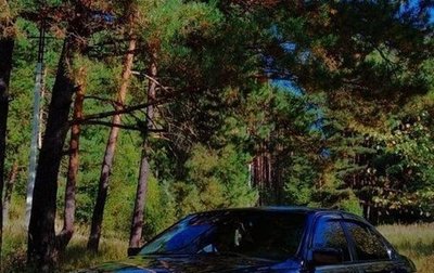 BMW 5 серия, 2000 год, 650 000 рублей, 1 фотография