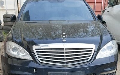 Mercedes-Benz S-Класс, 2007 год, 1 000 000 рублей, 1 фотография