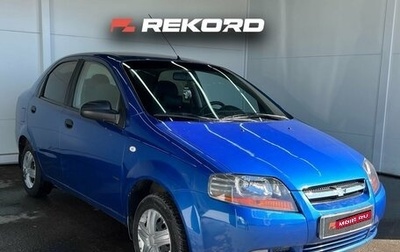 Chevrolet Aveo III, 2005 год, 340 000 рублей, 1 фотография