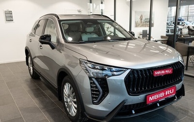 Haval Jolion, 2024 год, 2 549 000 рублей, 1 фотография