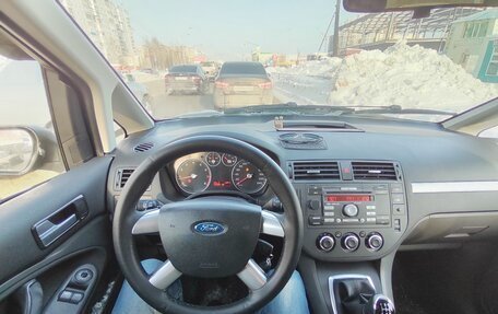 Ford C-MAX I рестайлинг, 2007 год, 530 000 рублей, 10 фотография