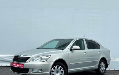 Skoda Octavia, 2013 год, 938 800 рублей, 1 фотография