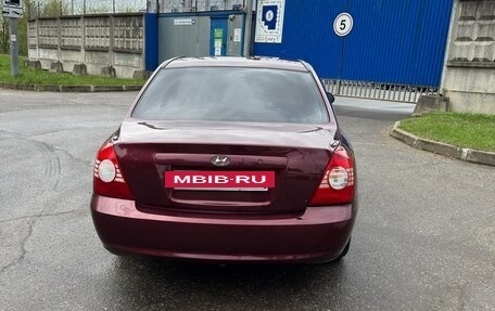 Hyundai Elantra III, 2008 год, 440 000 рублей, 4 фотография