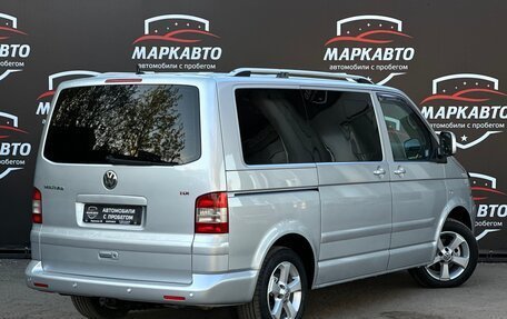 Volkswagen Multivan T5, 2008 год, 1 750 000 рублей, 6 фотография