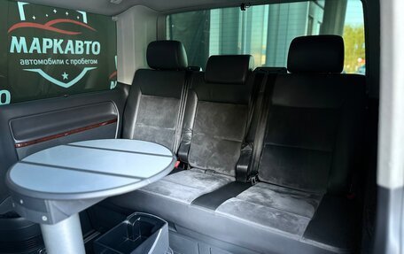 Volkswagen Multivan T5, 2008 год, 1 750 000 рублей, 9 фотография