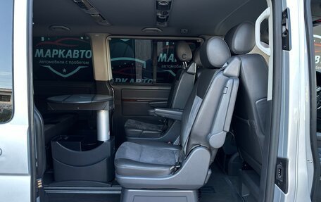 Volkswagen Multivan T5, 2008 год, 1 750 000 рублей, 12 фотография