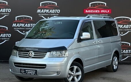 Volkswagen Multivan T5, 2008 год, 1 750 000 рублей, 2 фотография