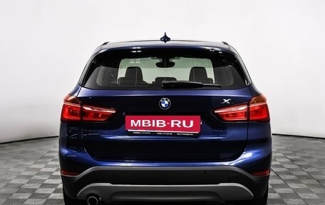BMW X1, 2017 год, 2 073 000 рублей, 6 фотография