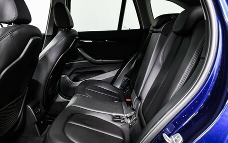 BMW X1, 2017 год, 2 073 000 рублей, 14 фотография