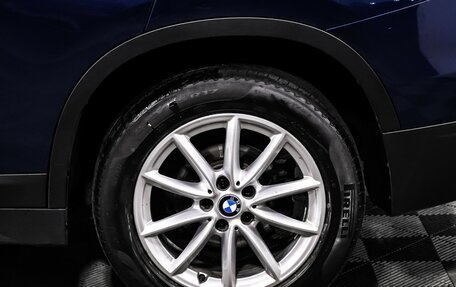 BMW X1, 2017 год, 2 073 000 рублей, 16 фотография
