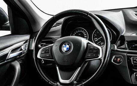 BMW X1, 2017 год, 2 073 000 рублей, 12 фотография