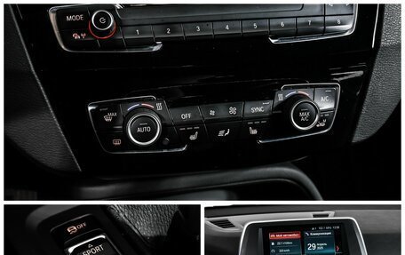 BMW X1, 2017 год, 2 073 000 рублей, 17 фотография