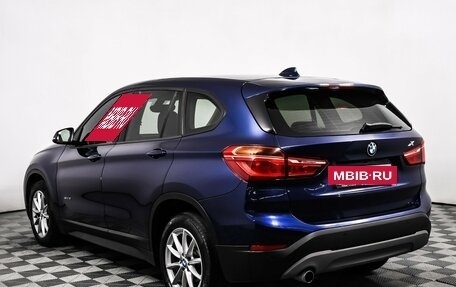BMW X1, 2017 год, 2 073 000 рублей, 7 фотография