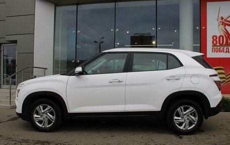 Hyundai Creta, 2021 год, 1 750 000 рублей, 5 фотография