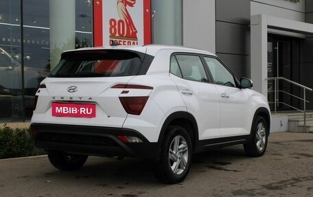 Hyundai Creta, 2021 год, 1 750 000 рублей, 2 фотография