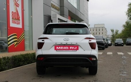 Hyundai Creta, 2021 год, 1 750 000 рублей, 4 фотография