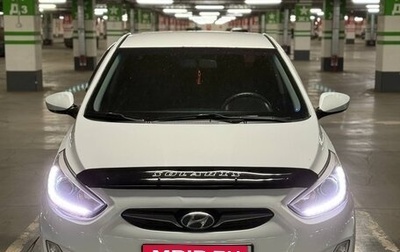 Hyundai Solaris II рестайлинг, 2014 год, 580 000 рублей, 1 фотография