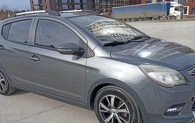 Lifan X50, 2018 год, 560 000 рублей, 1 фотография