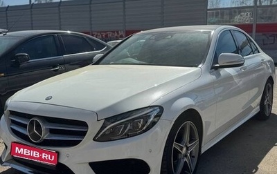 Mercedes-Benz C-Класс, 2015 год, 1 950 000 рублей, 1 фотография
