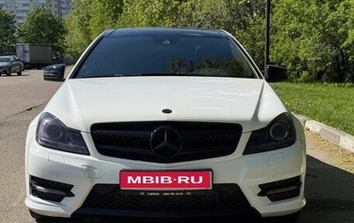 Mercedes-Benz C-Класс, 2013 год, 1 890 000 рублей, 1 фотография