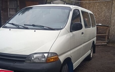 Toyota HiAce H100, 1996 год, 600 000 рублей, 1 фотография