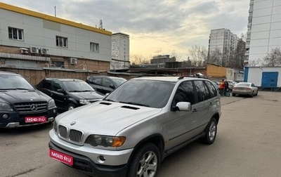 BMW X5, 2001 год, 600 000 рублей, 1 фотография