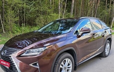 Lexus RX IV рестайлинг, 2017 год, 3 100 000 рублей, 1 фотография