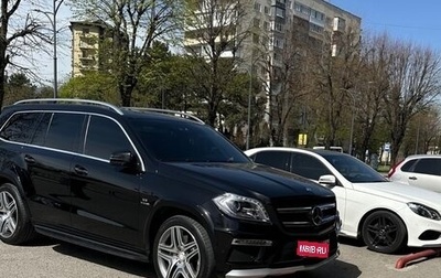 Mercedes-Benz GL-Класс AMG, 2013 год, 3 700 000 рублей, 1 фотография