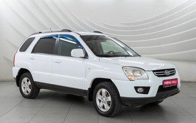 KIA Sportage II, 2010 год, 1 095 000 рублей, 1 фотография