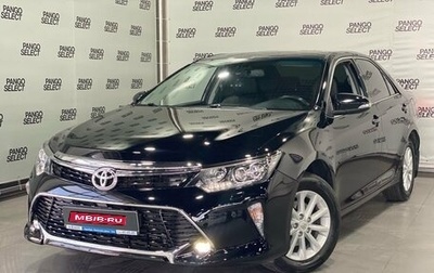 Toyota Camry, 2017 год, 2 489 900 рублей, 1 фотография