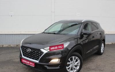 Hyundai Tucson III, 2018 год, 1 850 000 рублей, 1 фотография