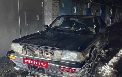 Toyota Crown, 1988 год, 350 000 рублей, 1 фотография