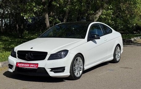 Mercedes-Benz C-Класс, 2013 год, 1 890 000 рублей, 10 фотография