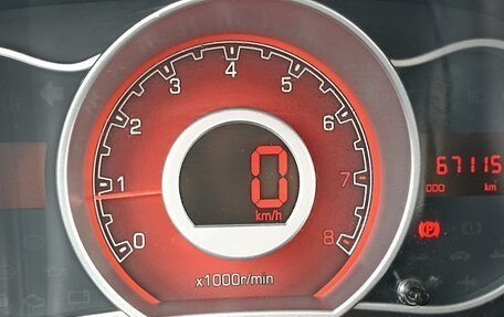 Lifan X50, 2018 год, 560 000 рублей, 5 фотография