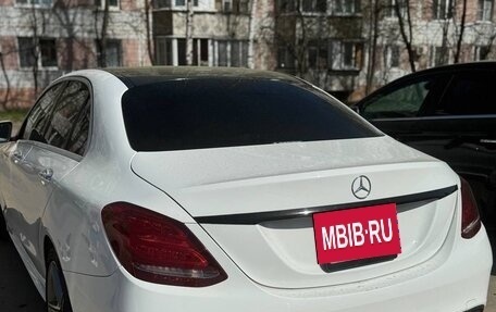 Mercedes-Benz C-Класс, 2015 год, 1 950 000 рублей, 3 фотография