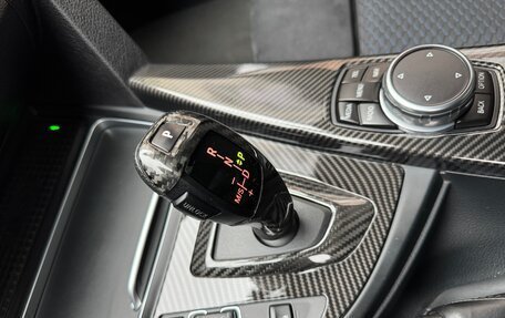 BMW 3 серия, 2016 год, 2 700 000 рублей, 18 фотография