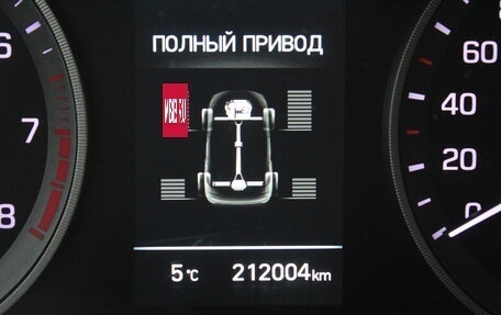 Hyundai Tucson III, 2018 год, 1 850 000 рублей, 27 фотография