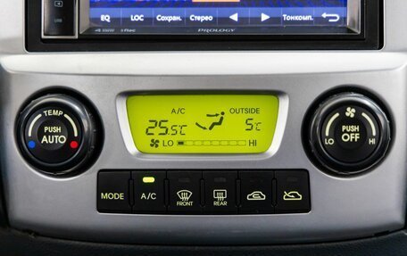 KIA Sportage II, 2010 год, 1 095 000 рублей, 26 фотография