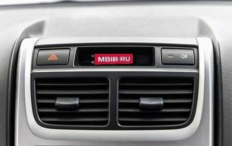 KIA Sportage II, 2010 год, 1 095 000 рублей, 18 фотография