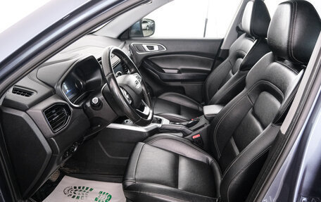 Chery Tiggo 4 I рестайлинг, 2020 год, 1 449 000 рублей, 7 фотография
