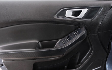 Chery Tiggo 4 I рестайлинг, 2020 год, 1 449 000 рублей, 21 фотография