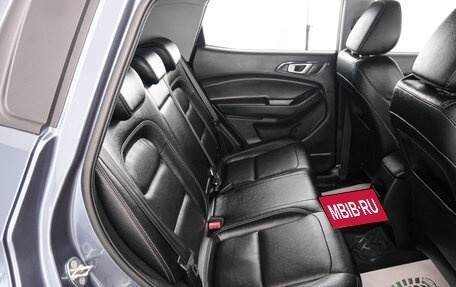 Chery Tiggo 4 I рестайлинг, 2020 год, 1 449 000 рублей, 23 фотография